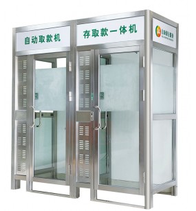 index.php?ac=article&at=read&did=184